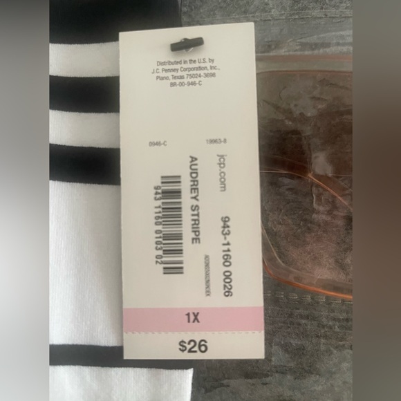 Stripe Skirt - Picture 2 of 3